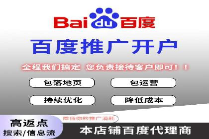 案例研究：信息流广告的创意与执行